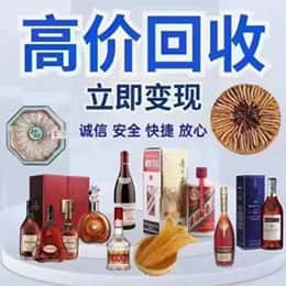 葫芦岛南票区资源回收站