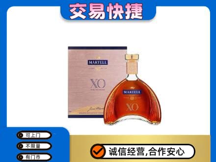 葫芦岛南票区高价回收马爹利