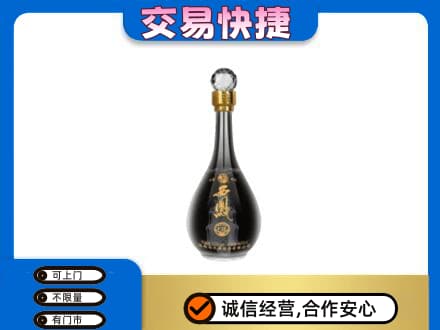 北京名酒回收西凤酒2.jpg